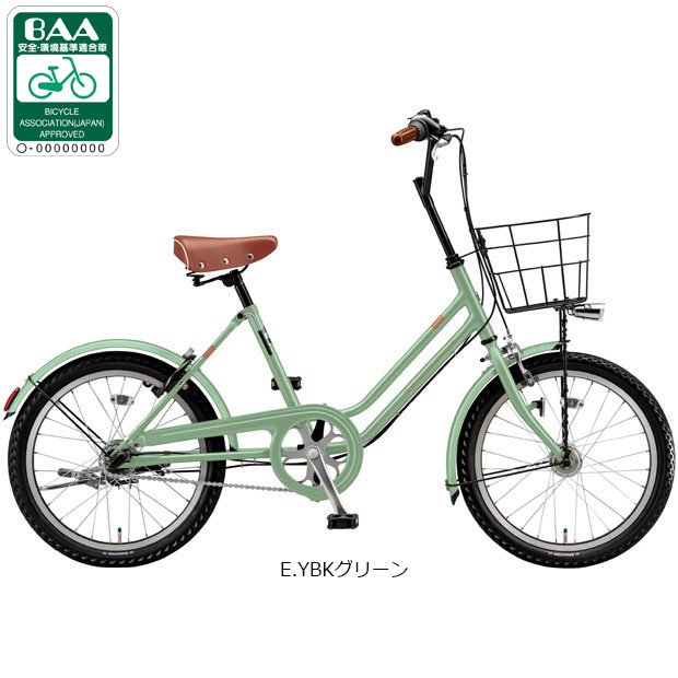 ミニベロ、小径車（折りたたみ型以外）（色：カーキ系）｜自転車車体