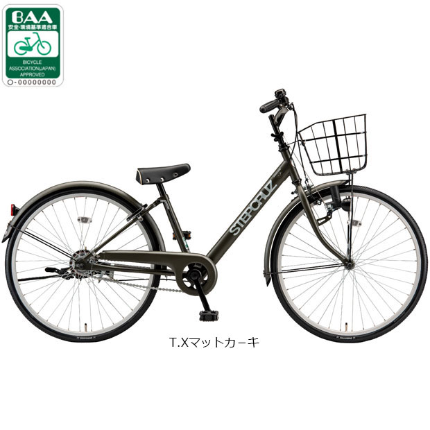 子供用自転車 24インチ（色：カーキ系）の商品一覧 通販 - Yahoo