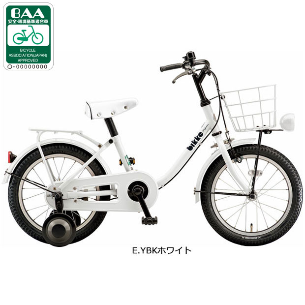 ブリヂストン自転車（幼児用自転車）｜自転車車体｜自転車 | 車
