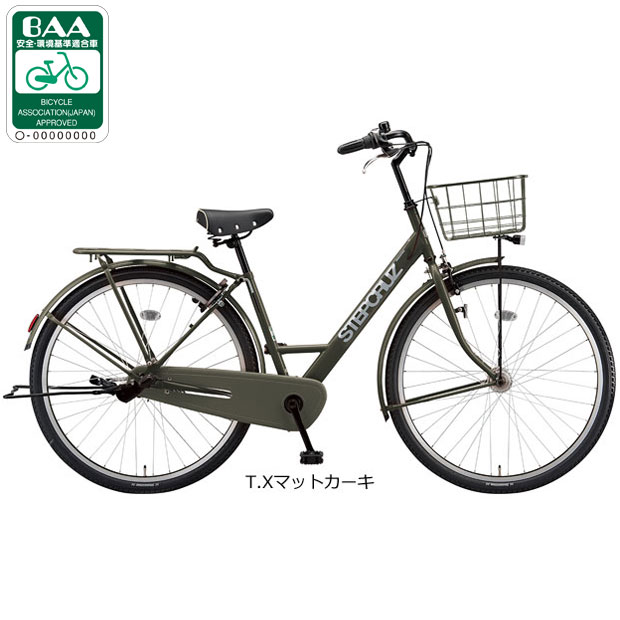 BRIDGESTONE シティサイクル（色：カーキ系）｜自転車車体｜自転車｜車