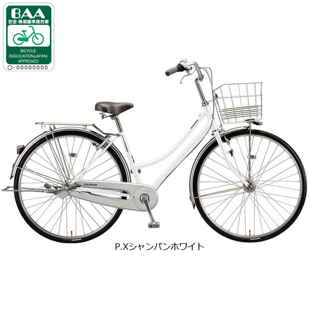 ロングティーンdx（BRIDGESTONE／自転車） | 車、バイク、自転車 の
