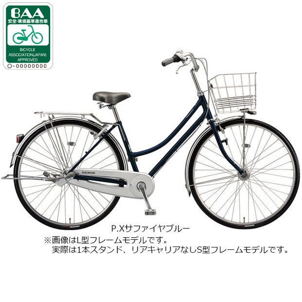 BRIDGESTONE シティサイクル（変速段数：3段）｜自転車車体｜自転車
