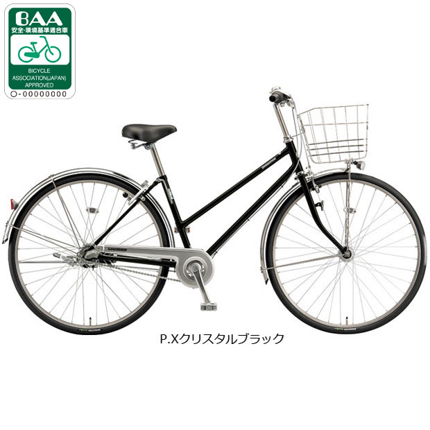 BRIDGESTONE シティサイクル（色：シルバー系）｜自転車車体｜自転車