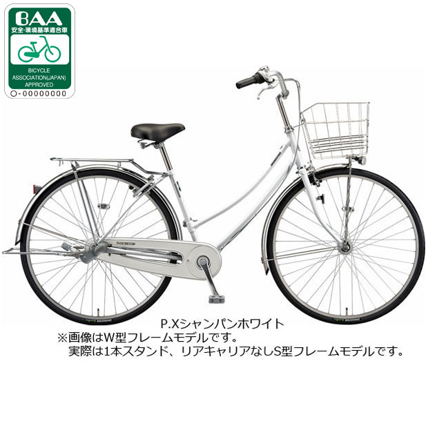 BRIDGESTONE シティサイクル（色：シルバー系）｜自転車車体｜自転車