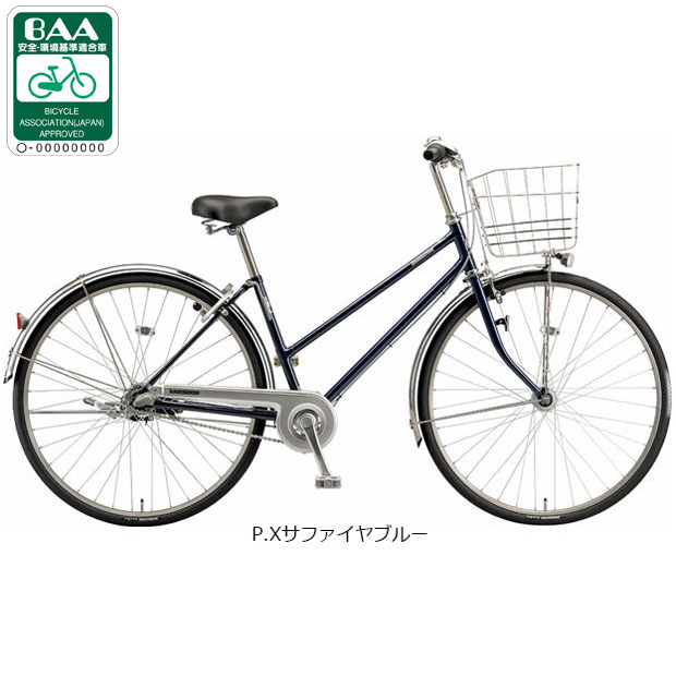 BRIDGESTONE シルバーシティサイクル BRIDGESTONE シティサイクル（色：シルバー系）｜自転車車体｜自転車
