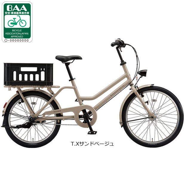 TOTEBOX LARGE（トートボックス ラージ）／TXB43T／24/22インチ オートライト／ミニベロ／ツヤ消しブラック」 BRIDGESTONE（ブリヂストン） 「ブリヂストン」TOTEBOX LARGE（トート