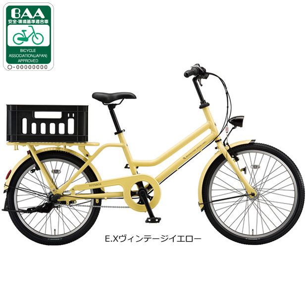 BRIDGESTONE（ブリヂストン） 「ブリヂストン」TOTEBOX LARGE（トート
