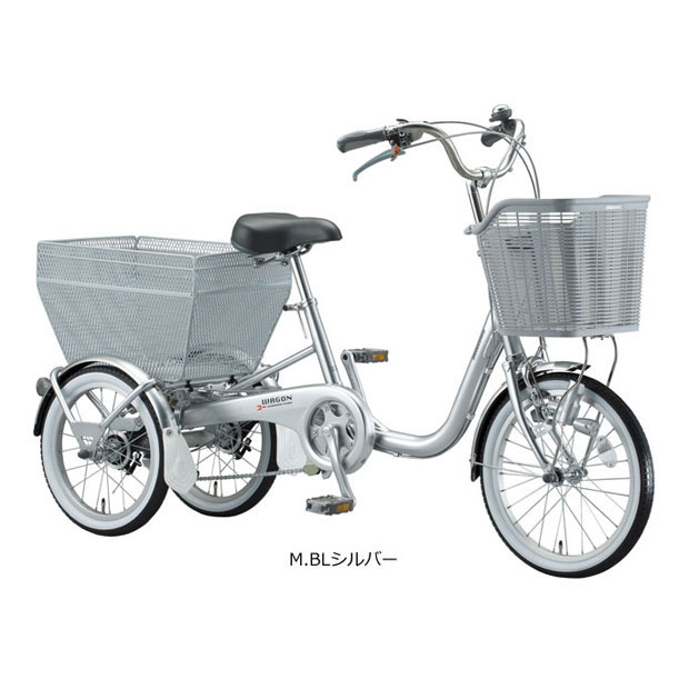 BRIDGESTONE シティサイクル（変速段数：3段）｜自転車車体｜自転車