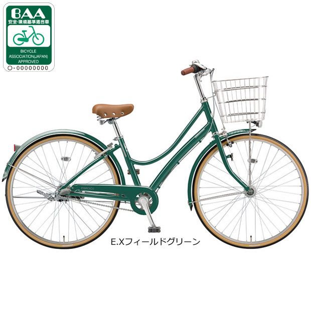 エブリッジl 27インチの商品一覧 通販 - Yahoo!ショッピング