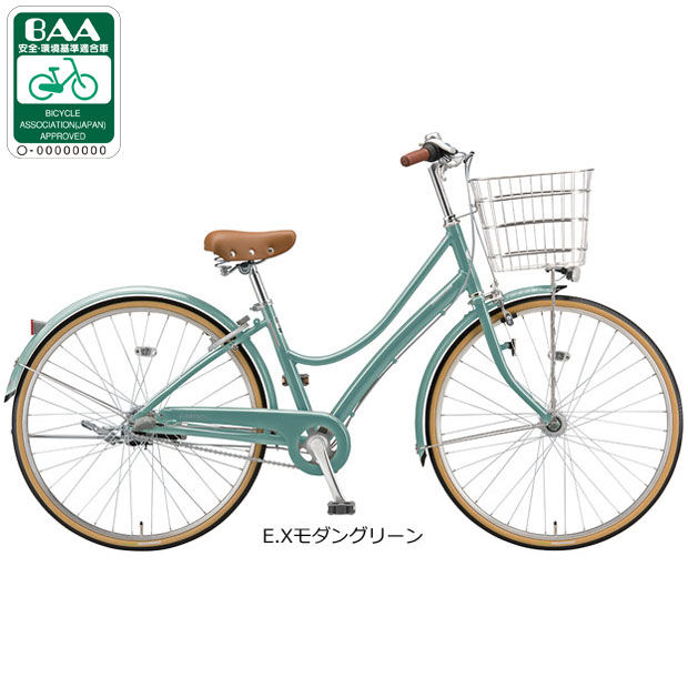 BRIDGESTONE シティサイクル（変速段数：3段）｜自転車車体｜自転車
