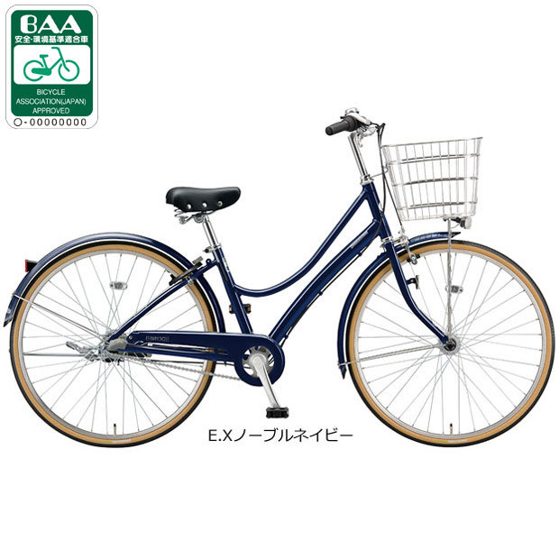 ブリヂストン 自転車（変速段数：3段）のおすすめ人気商品一覧 通販