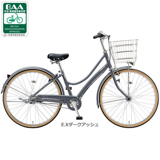 サイクルベースあさひYahoo!店 - シティサイクル｜Yahoo!ショッピング