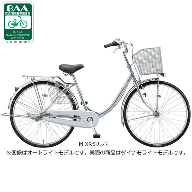 あさひ 自転車 24インチ（シティサイクル）｜自転車車体｜自転車 | 車