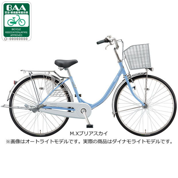 あさひ 自転車 24インチ（シティサイクル）｜自転車車体｜自転車 | 車