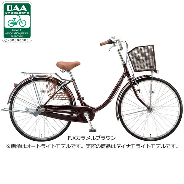 ママチャリ24インチ（BRIDGESTONE）のおすすめ人気商品一覧 通販