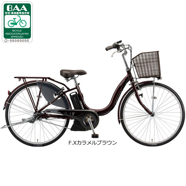 「ブリヂストン」アシスタU LT「A4LC31」24インチ 電動自転車 -21の画像