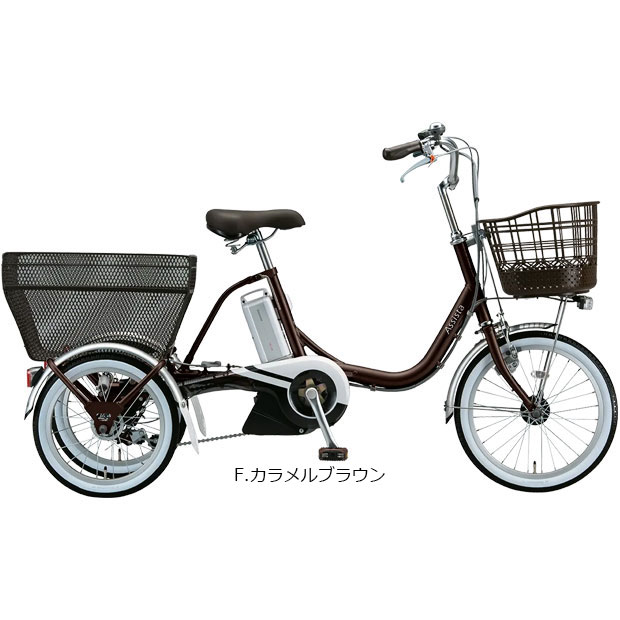 BRIDGESTONE（ブリヂストン） 「ブリヂストン」アシスタワゴン「AW1C36