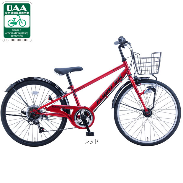 子供自転車 22インチ（色：レッド系）のおすすめ人気商品一覧 通販