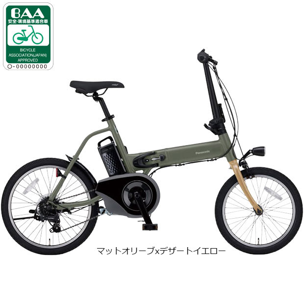 Panasonic 電動アシスト自転車（色：グリーン系）｜自転車車体｜自転車