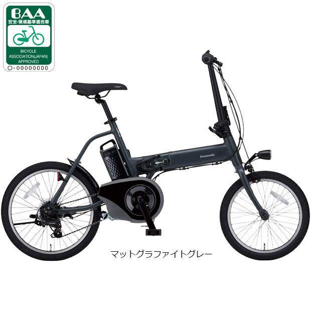パナソニック オフタイム バッテリー（自転車） | 車、バイク、自転車