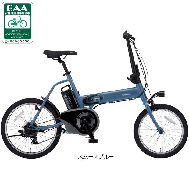 パナソニック オフタイム バッテリー（自転車） | 車、バイク、自転車