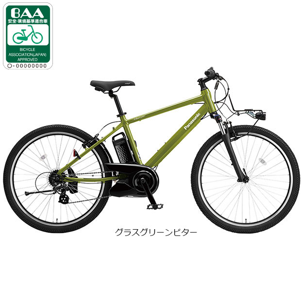 Panasonic 電動アシスト自転車 クロスタイプ　32c フレンチバルブ クロスバイク（Panasonic）の商品一覧 通販 - Yahoo!ショッピング