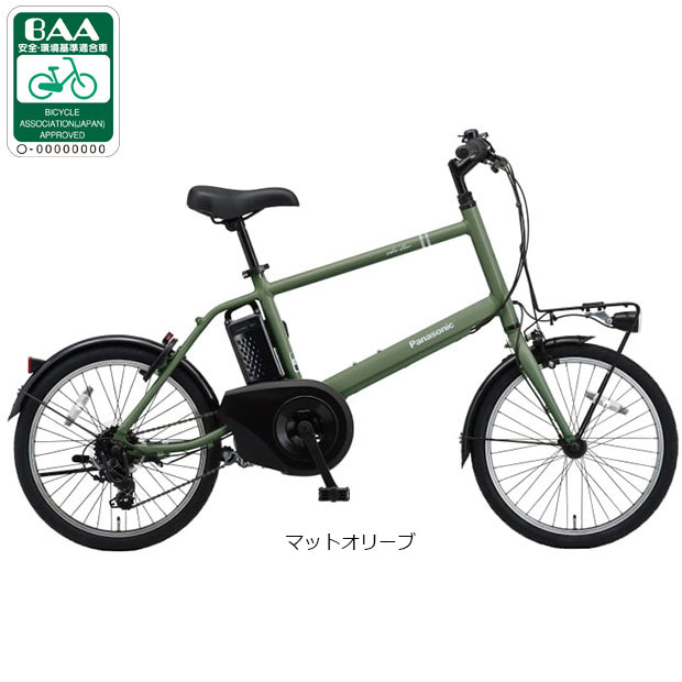 パナソニック ベロスター（自転車車体）｜自転車 | 車、バイク、自転車