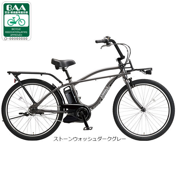 電動ビーチクルーザー（電動アシスト自転車）｜自転車車体｜自転車
