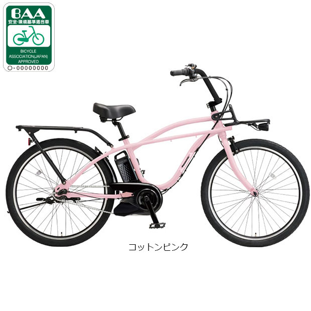 電動ビーチクルーザー（電動アシスト自転車）｜自転車車体｜自転車