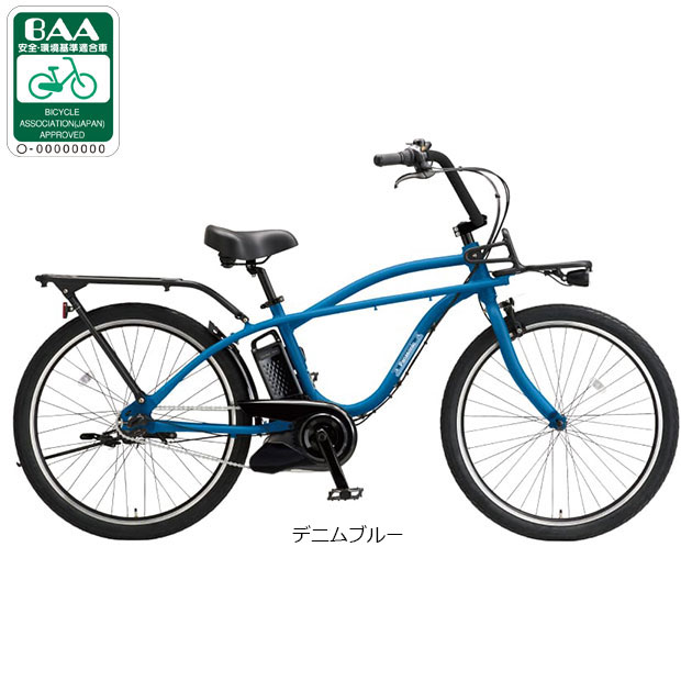 電動ビーチクルーザー（電動アシスト自転車）｜自転車車体｜自転車