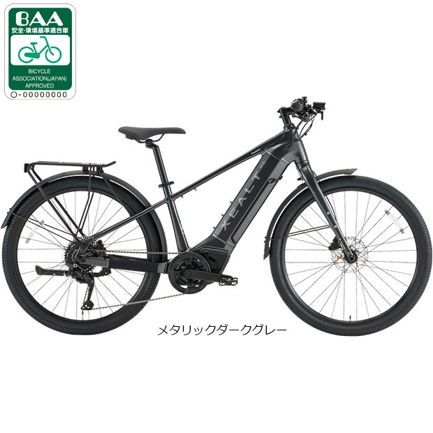 Panasonic 電動アシスト自転車（電動アシスト自転車タイプ：マウンテン