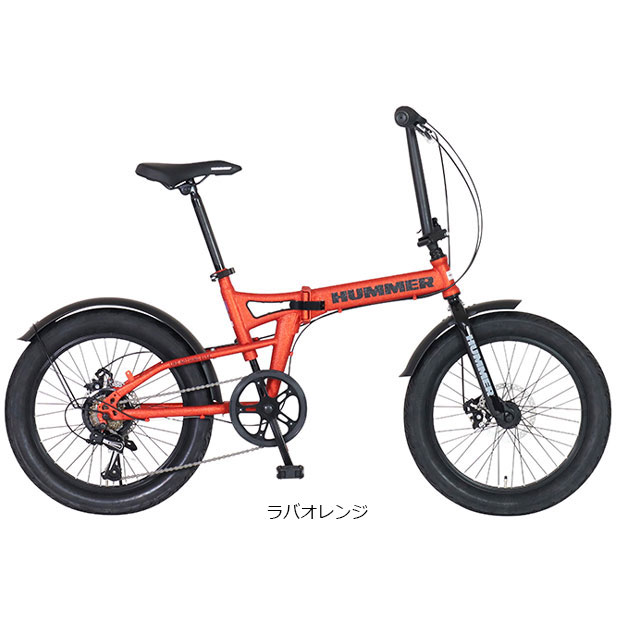 hummer 自転車（色：オレンジ系）の商品一覧 通販 - Yahoo!ショッピング