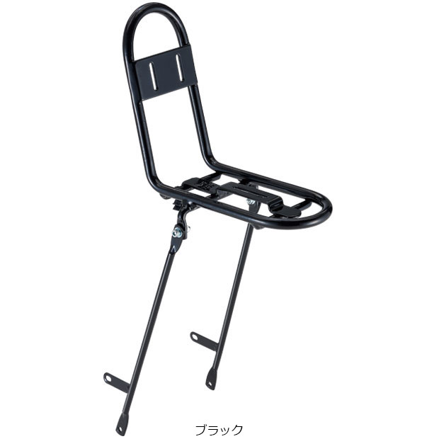ランドナー 自転車 フロントキャリアの商品一覧 通販 - Yahoo!ショッピング