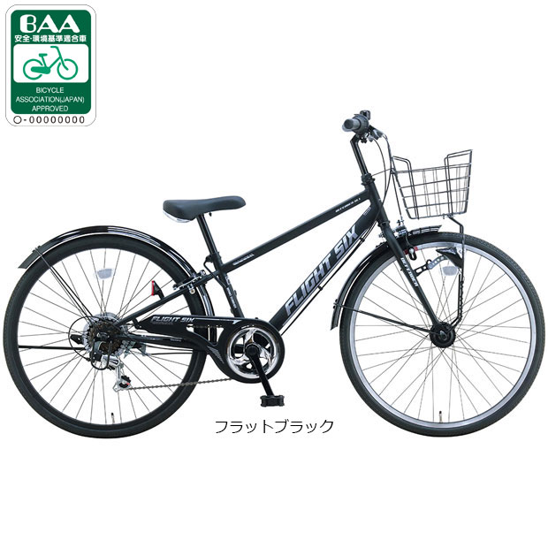 地域限定商品」「サカイサイクル」フライトシックス「FLS246HD」24