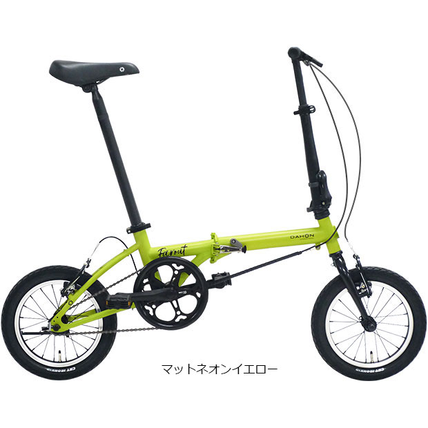 サイクルベースあさひYahoo!店 - 折り畳み｜Yahoo!ショッピング