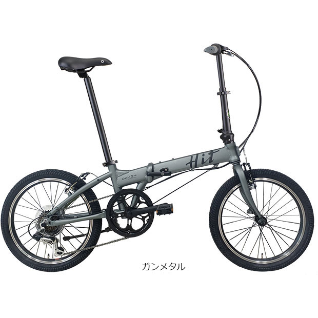 dahon horize（折りたたみ自転車）｜自転車車体｜自転車 | 車、バイク