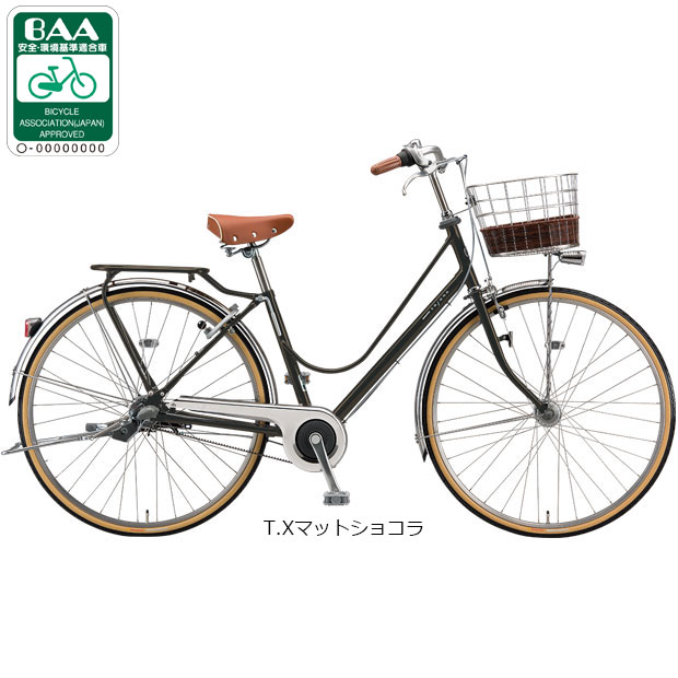 BRIDGESTONE シティサイクル（変速段数：3段）｜自転車車体｜自転車