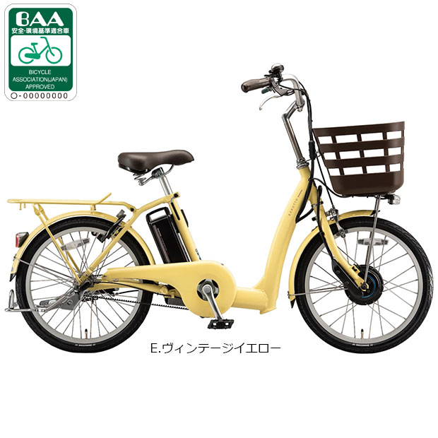 BRIDGESTONE 電動アシスト自転車（リム径（ホイールサイズ）：20インチ