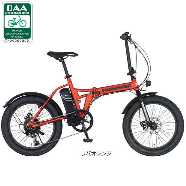 HUMMER 電動アシスト自転車｜自転車車体｜自転車｜車、バイク、自転車