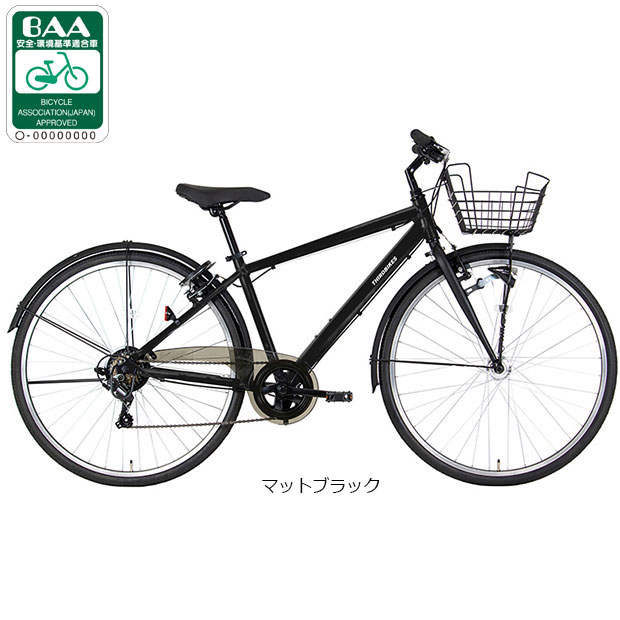 THIRDBIKES（サードバイクス） 「地域限定商品」「サードバイクス