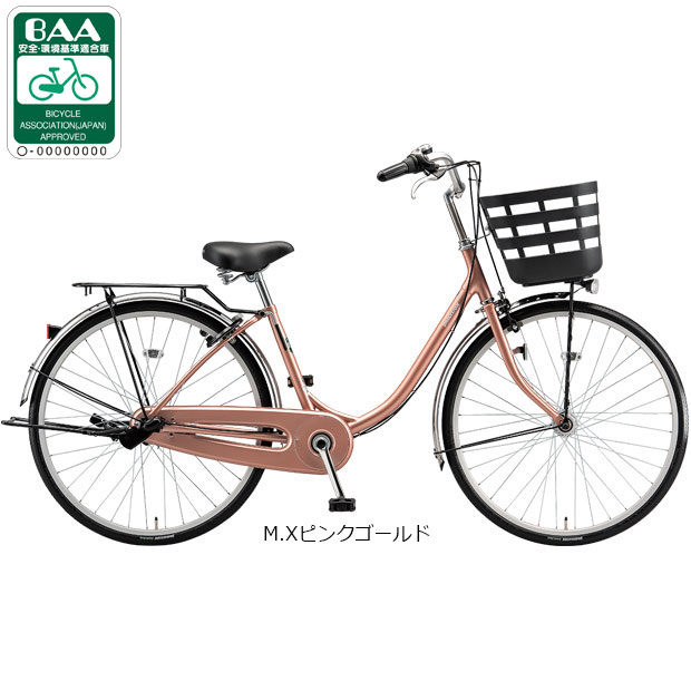 シティサイクル（リム径（ホイールサイズ）：24インチ）｜自転車車体
