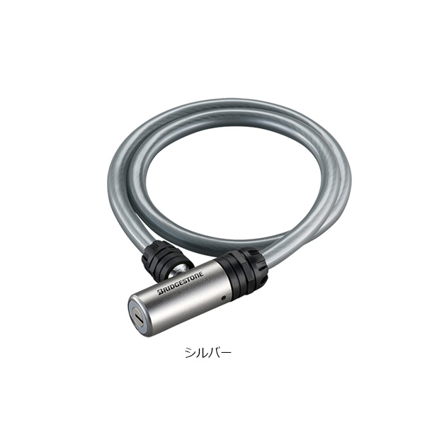 「ブリヂストン」WL-AD.B アルロック ワイヤー錠 | BRIDGESTONE | 02