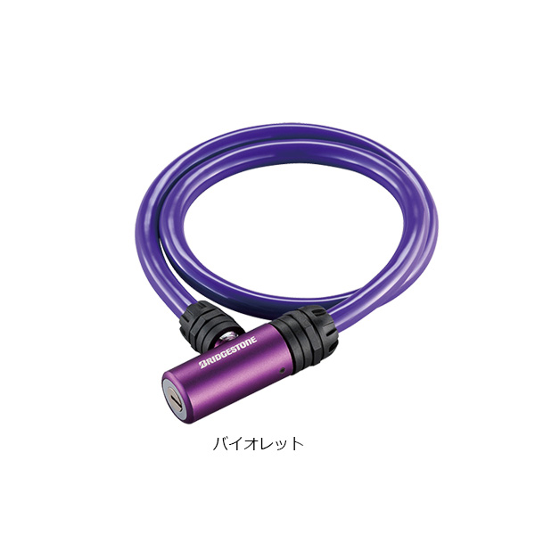 BRIDGESTONE - コーヒー Amazon.co.jp: ブリヂストン マグカップ 3個セット BRIDGESTONE