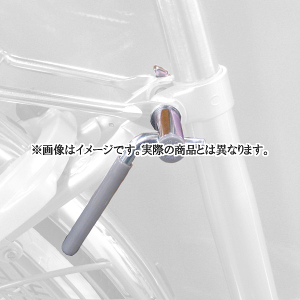 「アサヒサイクル」10066 シートピンセット ロング 60mm 軽快車用｜cyclemall｜02