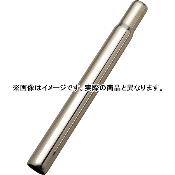 アサヒサイクル」ステンレス シートポスト 長さ：380mm ポスト径：25.4