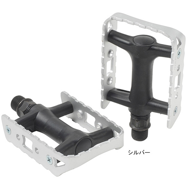 あさひ（asahi） 「あさひ」ロードアルミケージペダル カラーペダル
