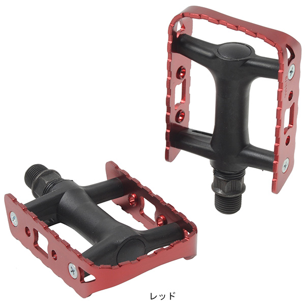 アルミゲージペダル Amazon | WELLGO(ウエルゴ) アルミケージペダル ブルー M248DU
