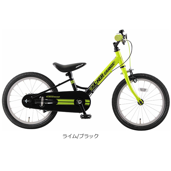 あさひ（自転車） 幼児用自転車（リム径（ホイールサイズ）：16インチ 