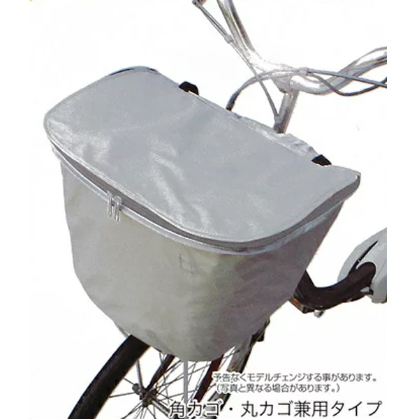 あさひ（asahi） 3/8はストアポイント2倍「あさひ」CBAフロント