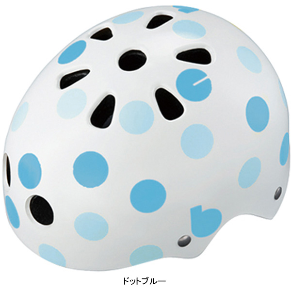 「送料無料」「ブリヂストン」CHBH4652 bikke（ビッケ）シリーズ用 キッズヘルメット 頭周：46-52cm | BRIDGESTONE | 01